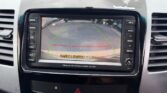 reversing camera display view of 2006 Mitsubishi Outlander