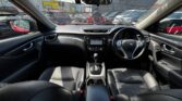front seats view of 2016 Nissan X-Trail