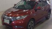 front side view of 2014 Honda Vezel