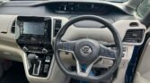 steering wheel view of 2018 Nissan Serena