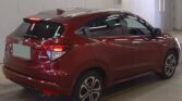 back side view of 2014 Honda Vezel