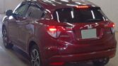 back side view of used 2014 Honda Vezel