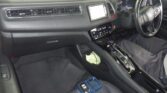 front inside view of 2014 Honda Vezel