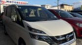 front side view of 2016 Nissan Serena
