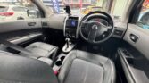 front seats view of 2008 Nissan X-Trail