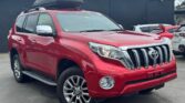 front side view of 2016 Toyota Land