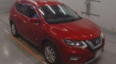 front side view of 2018 Nissan X-Trail