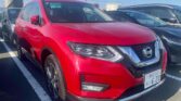front side view of 2017 Nissan X-Trail