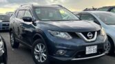 front side view of 2016 Nissan X-Trail
