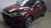 front side view of 2014 Honda Vezel