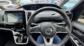 steering wheel view of 2019 Nissan Serena