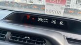 inside view of 2016 Toyota Aqua