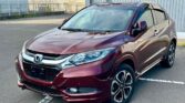 side view of 2014 Honda Vezel