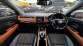 front seats view of 2014 Honda Vezel