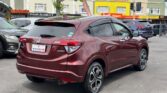 back side view of used 2015 Honda Vezel