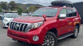 side view of 2016 Toyota Land