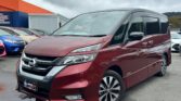 side view of 2019 Nissan Serena
