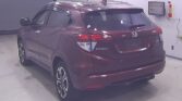 back side view of used 2015 Honda Vezel
