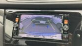reversing camera display view of 2015 Nissan X-Trail