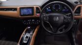 steering wheel view of 2015 Honda Vezel