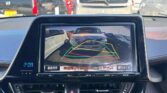 reversing camera display view of 2017 Toyota C-HR