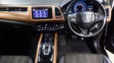 front seats view of 2014 Honda Vezel