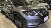 front side view of 2017 Nissan X-Trail