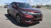 side view of 2015 Honda Vezel
