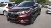 front side view of 2015 Honda Vezel