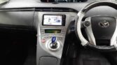 front interior view of 2015 Toyota Prius S