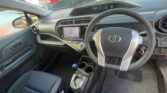front inside view of 2015 Toyota Aqua