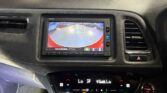 reversing camera display view of 2017 Honda Vezel