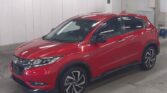 used 2017 Honda Vezel front side view