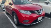 front side view of 2014 Nissan X-Trail