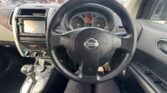 steering wheel view of 2008 Nissan X-Trail