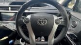 steering wheel view of 2015 Toyota Aqua