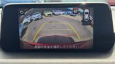 reversing camera display view of 2017 Mazda CX-5