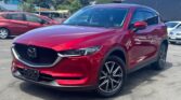 side view of 2017 Mazda CX-5