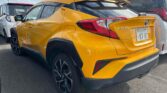 back side view of 2017 Toyota C-HR G