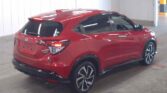 back side view of 2017 Honda Vezel