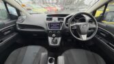 front seats view of 2014 Mazda Premacy