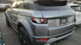 back side view of 2015 Land Rover Range Rover