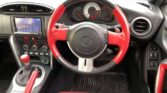 steering wheel view of 2015 Toyota 86 GT