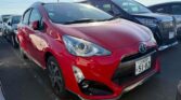 used 2015 Toyota Aqua side view