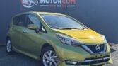 front side view of 2016 Nissan Note