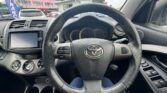 steering wheel view of 2013 Toyota Vanguard