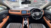 front seats view of 2014 Honda Vezel