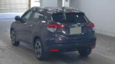 back view of 2015 Honda Vezel