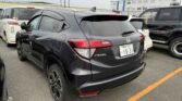 back side view of used 2015 Honda Vezel
