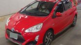 used 2015 Toyota Aqua side view